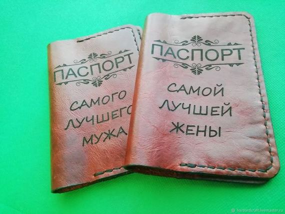 прописка в Абазе